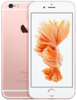 Apple iPhone 6S 64GB