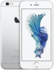 Apple iPhone 6S 64GB