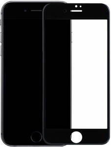 Защитное стекло на телефон Apple Iphone 7 3D