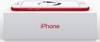 Apple iPhone 7 Plus 128Gb (PRODUCT) RED™