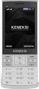 Keneksi X9