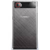 Lenovo VIBE Z2 Pro