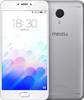 MEIZU M3 Note 16GB