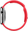 Apple Watch Sport 42mm Silver with Red Sport Band (MLLE2)