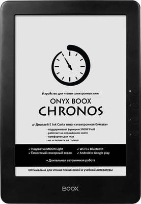 Onyx BOOX Chronos