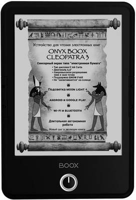 Onyx BOOX Cleopatra 3