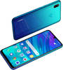 Huawei P Smart 2019