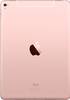 Apple iPad Pro 9.7 128Gb Wi-Fi
