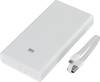 Xiaomi Mi Power Bank 20000