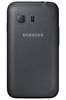 Samsung Galaxy Young 2 (G130H)