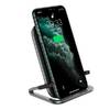 Беспроводное зарядное Baseus Rib Horizontal and Vertical Holder