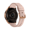 Samsung Galaxy Watch 42mm