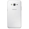 Samsung Galaxy Grand Prime (G530H-DS)