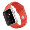 Apple Watch Sport MLCF2