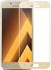 Защитное стекло на телефон Samsung Galaxy A3 3D