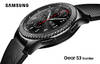 Samsung Gear S3 Frontier R760