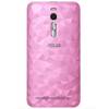 ASUS Zenfone 2 Deluxe (64GB) (ZE551ML) 