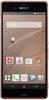 Sony Xperia Z3