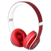 Beats solо 2 luxe edition