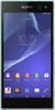 Sony Xperia C3
