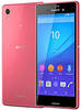Sony Xperia M4 Aqua dual (E2312)  