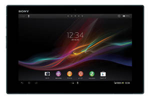 Sony Xperia Tablet Z 16GB 4G (SGP321RU/B)