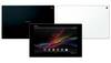 Sony Xperia Tablet Z 16GB 4G (SGP321RU/B)