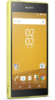 Sony Xperia Z5 Compact