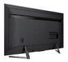 Sony KD-75XG9505