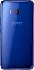 HTC U11 HTC U11
