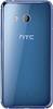HTC U11 HTC U11