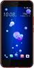 HTC U11 HTC U11