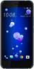 HTC U11 HTC U11