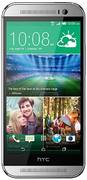 HTC One M8s