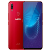 Vivo NEX 128GB