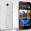 HTC Desire 516 dual sim