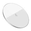 Беспроводная зарядка Baseus Simple Wireless Charger 15W