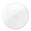 Беспроводная зарядка Baseus Simple Wireless Charger 15W