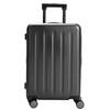 Чемодан Xiaomi RunMi 90 Points Suitcase 20