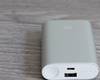 Xiaomi Mi Power Bank 10000
