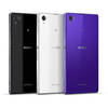 Sony Xperia Z1