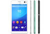 Sony Xperia C4 Dual