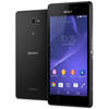 Sony Xperia M2 Aqua