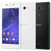Sony Xperia M2 Aqua