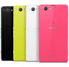 Sony Xperia Z1 Compact