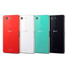 Sony Xperia Z3 Compact