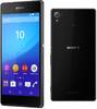 Sony Xperia Z3+ Dual