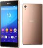 Sony Xperia Z3+ Dual