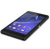 Sony Xperia M2 dual Sony Xperia M2 dual