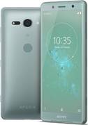Sony Xperia XZ2 Compact